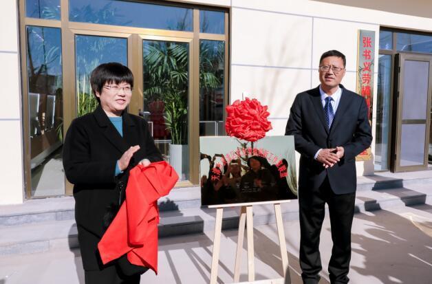 天津武清区成立农业劳模创新工作室联盟