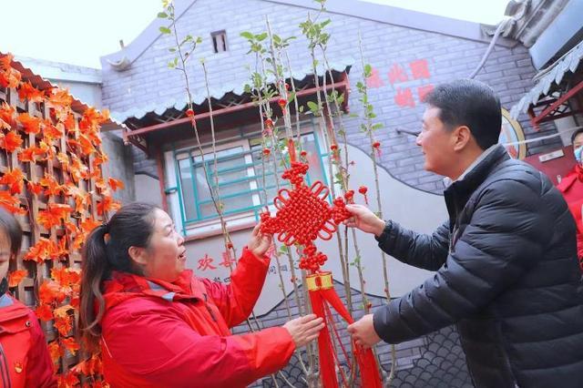 北京西城区大栅栏街道又一“党建四合院”亮相