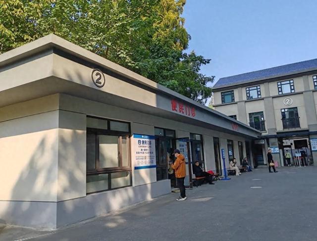 上海市皮肤病医院武夷路院区新增一处“门诊楼”