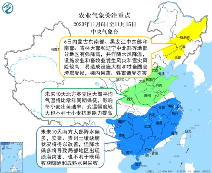 天气或成为影响四季度玉米价格关键因素