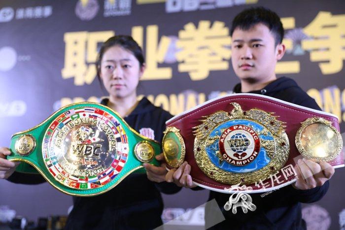 WBO/WBC职业拳王争霸赛本月25日重庆开战