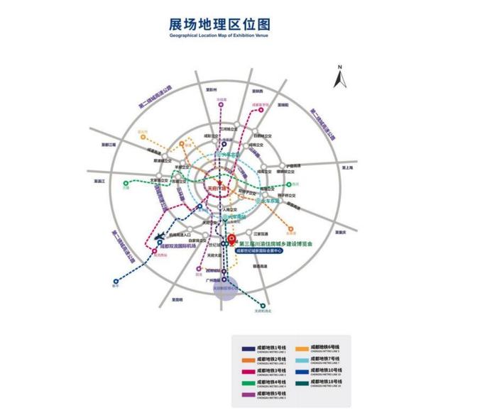 聚焦第三届川渝住博会④｜怎么逛住博会？这份宝典请您收下