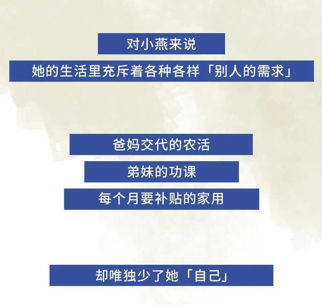 连续被夸50天，自卑的人有什么变化？实验显示