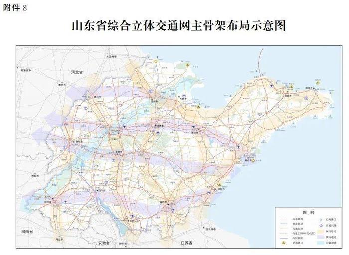 强力扶持济南上位，将对“双核”竞速的山东有何影响？