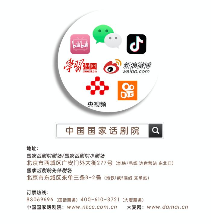 用法律丈量人性的温度——解锁《鼓楼那些事儿》中的热爱与信仰