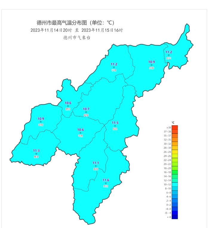 降雨+6至7级风！德州最新天气预报