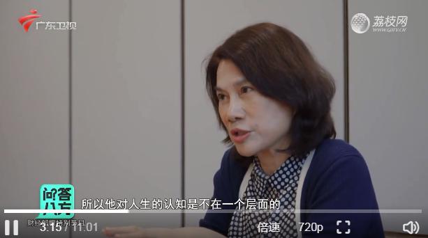 炮轰格力王自如“吃软饭”，猎豹傅盛最新回应：骂人不对，已删除相关内容