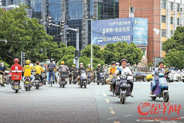 广州“电鸡”限行新规下月15日起施行 相较于之前的征求意见版方案，限行范围缩小、时间缩短