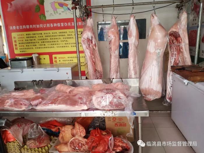 上营乡市场监管所开展肉及肉制品安全专项检查，强化肉及肉制品质量安全