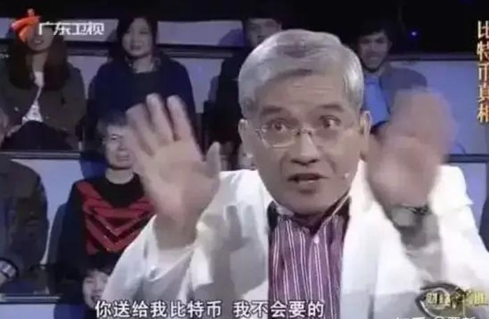 10年前赵长鹏第一次听说比特币，同期进场的人现在都怎么样了？