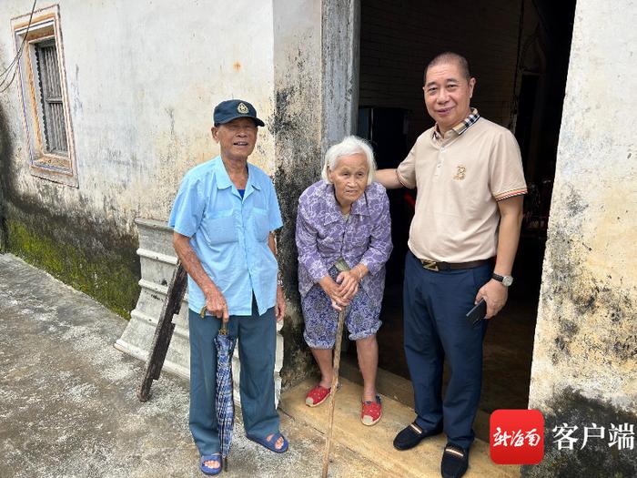 跨越时空的寻亲之旅：马来西亚华人吴乾伟寻找琼州府道宋村亲人