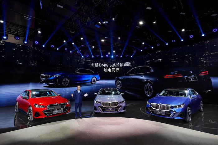 车展速递 | 全新BMW 5系长轴距版于2023广州车展全球首发  2024年1月底上市