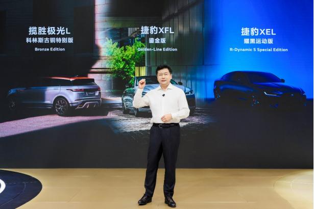 2023广州车展丨卫士DEFENDER全系上新V8  揽胜迎来2024年款升级