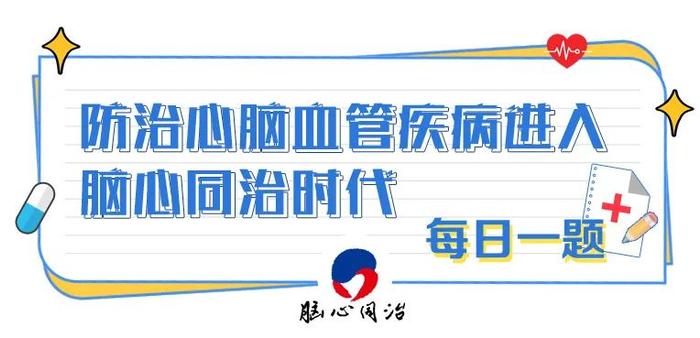 国务院发展研究中心研究员、国研经济研究院院长李布一行到山东步长园区调研