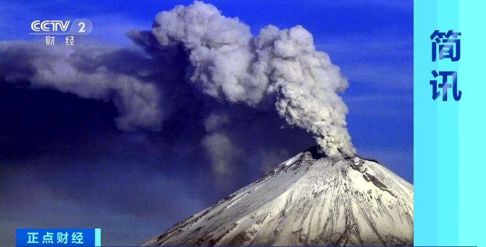 黄色预警！这一火山，24小时喷发15次！当地政府警告