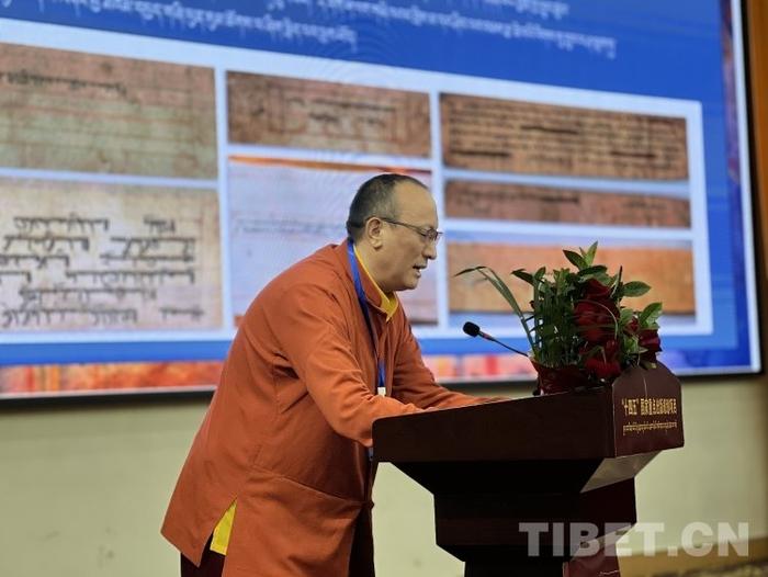《藏医药文献大全》（全206册）首发暨赠书仪式在拉萨举行