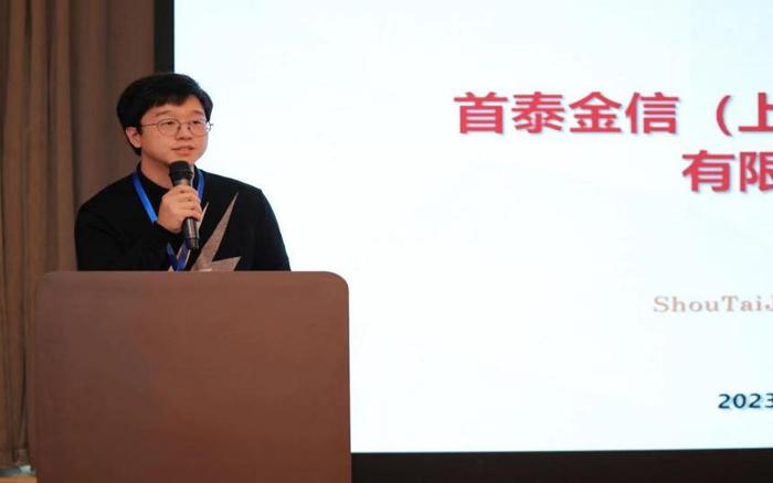 东方财富证券“聚焦山东 共谋发展 2023上市公司投资人交流盛会 · 山东站”圆满落幕！