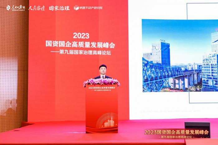 广州工控董事长景广军：2025年公司新能源汽车零部件业务将达到千亿规模