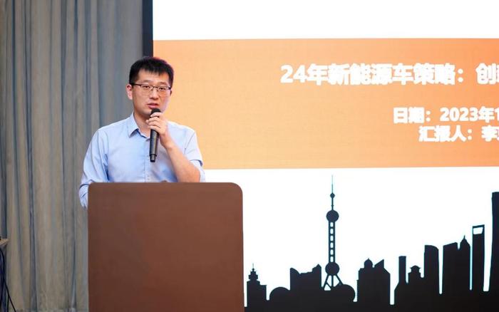 东方财富证券“聚焦山东 共谋发展 2023上市公司投资人交流盛会 · 山东站”圆满落幕！