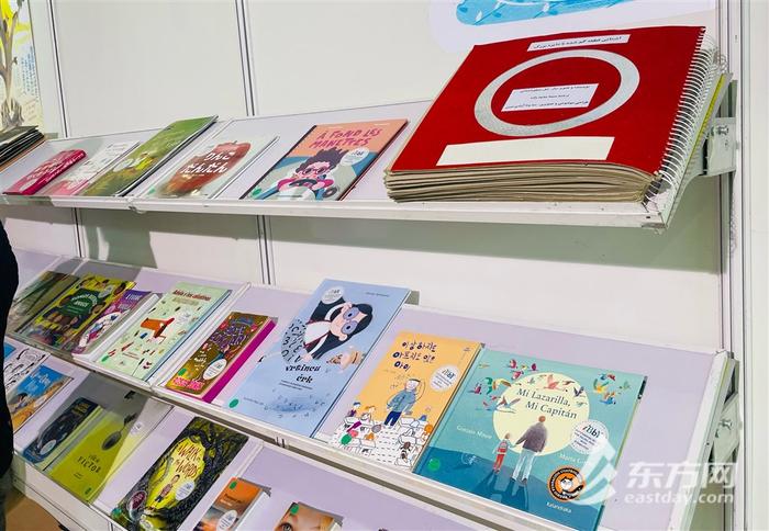 上海国际童书展周末人气旺 秦文君：童书是有力量的