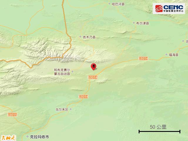 新疆塔城地区和布克赛尔县发生3.4级地震，震源深度30公里
