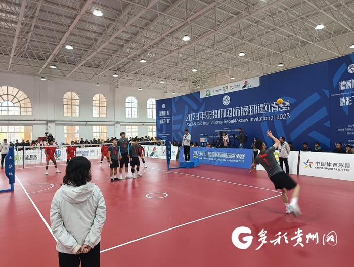 2023东盟杯国际藤球邀请赛在贵州举办 精彩“脚”量促交流