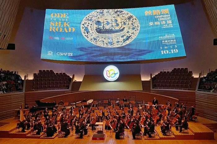第22届中国上海国际艺术节落幕 近千场活动惠及600多万人次