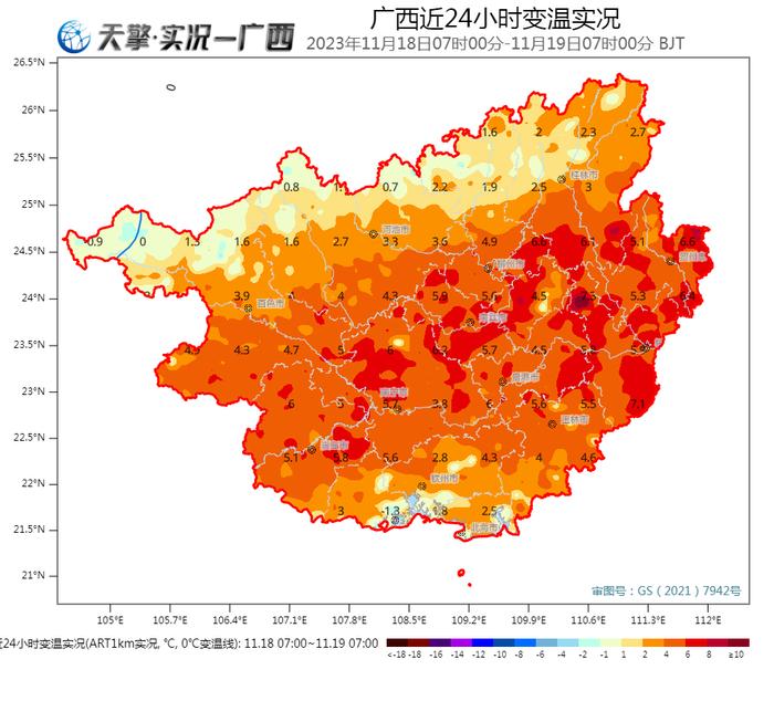 嘴唇干！鼻子干！广西天气持续干燥注意补水