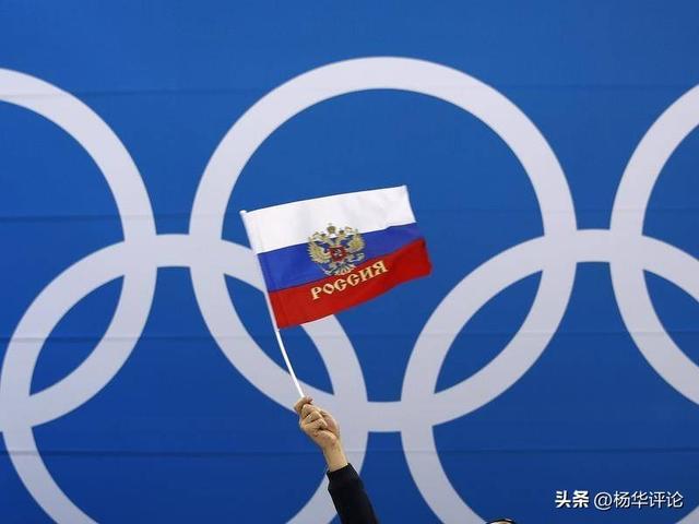 WADA不满俄罗斯明年主办世界友谊运动会：那将是兴奋剂泛滥的场所