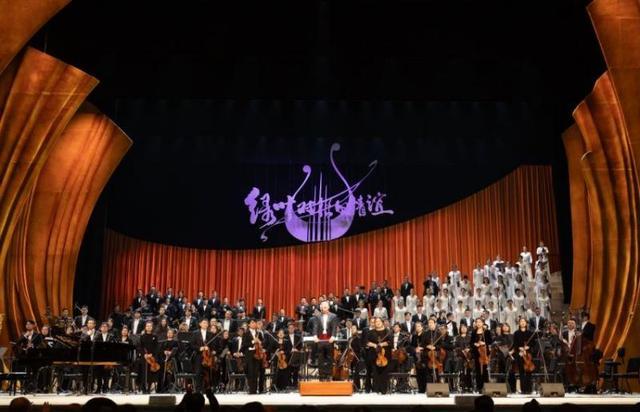 “绿叶对根的情谊——谷建芬作品交响合唱音乐会”在京上演 经典作品全新呈现