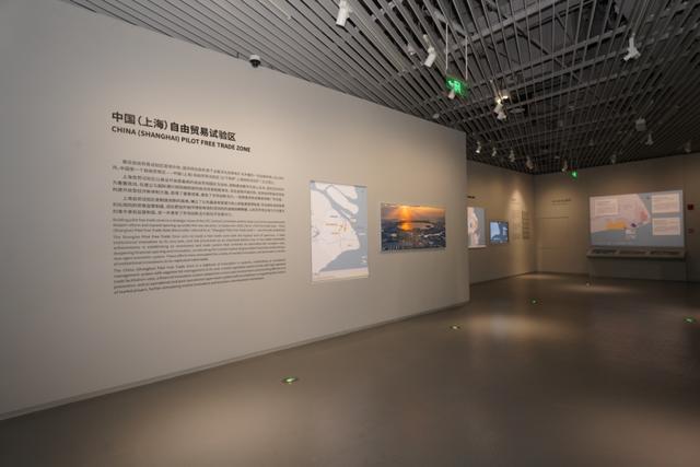 上海城市规划展示馆参观指南（9）：创新之城「中国（上海）自由贸易试验区」