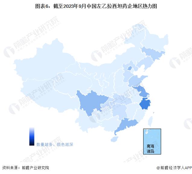 2023年中国左乙拉西坦行业发展现状分析 药企主要集中在浙江省【组图】