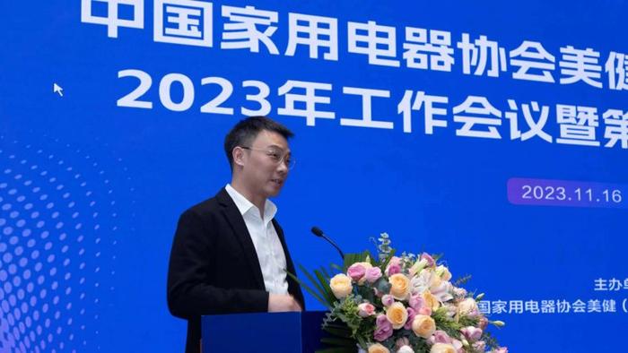 上海飞科电器股份有限公司董事会秘书郭加广