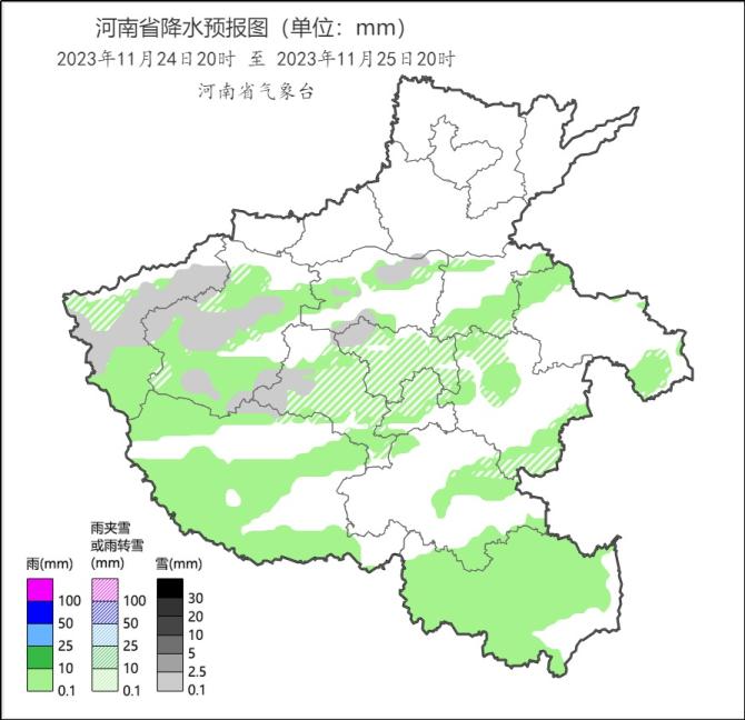 河南气象：厚衣服准备好！23日起强降温、大风、雨雪冻雨将上线！