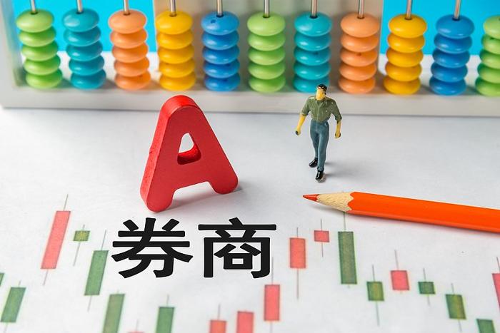 券业回购进行时！海通、东方等五家券商“真金白银”表信心，合计金额近12亿元