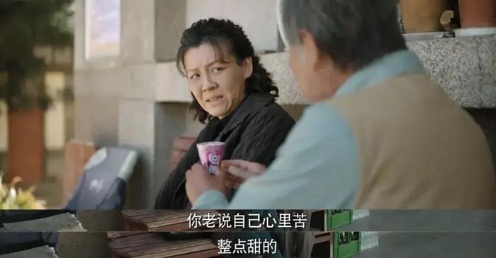 失去所有至亲后，70岁上海阿姨选择做回自己：“人这一辈子，不能太钻牛角尖”
