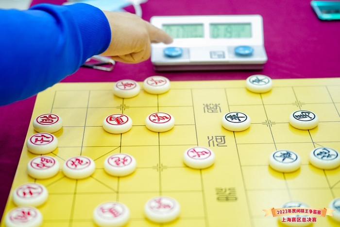 “零门槛”引全民参与 2023年体彩棋王争霸赛上海赛区收官