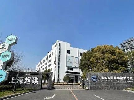 闵行小囡好去处！最新上海市学生（青少年）科创教育基地名单出炉→