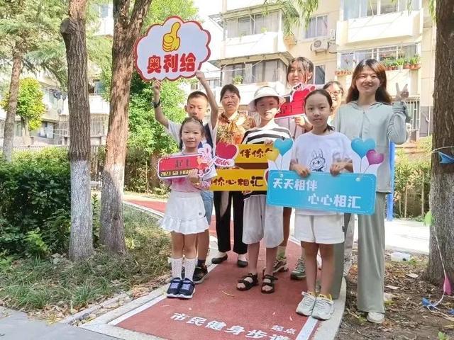 真如这5处市民健身点完成新建、更新，等你来打卡！