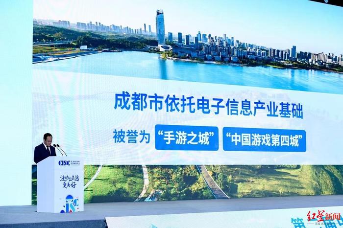 成都体育精彩不断：位列中国城市生活体育指数总榜单第一，五大电竞赛事即将在蓉举办