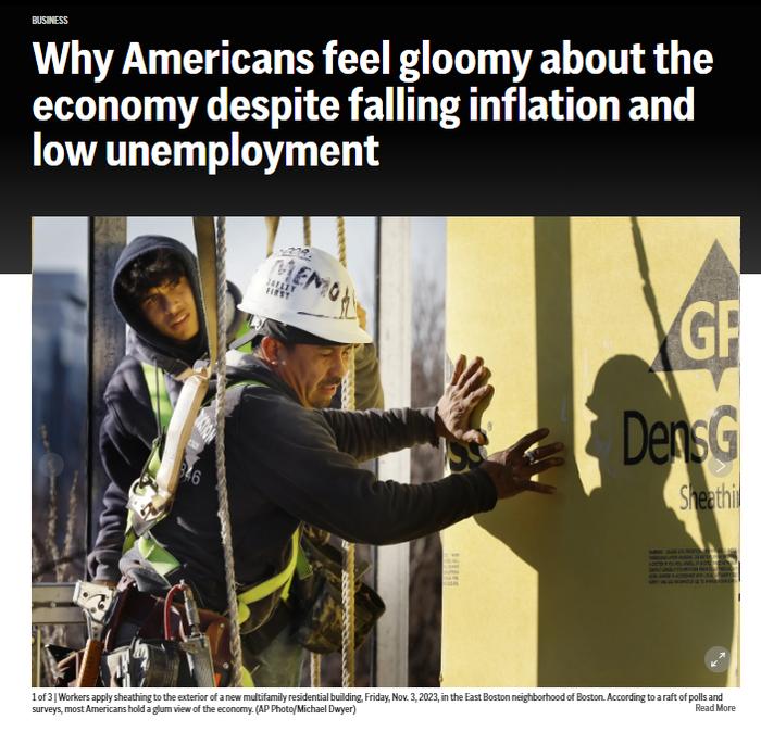 【透视】美媒：美官方数据显示通胀降温，为何美国人依旧对经济感到悲观