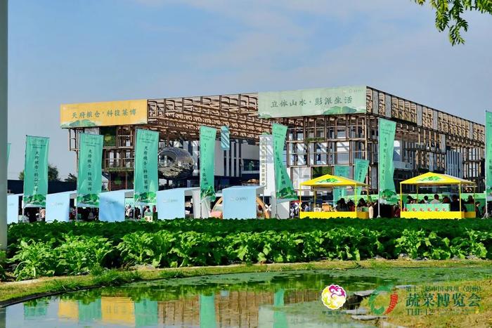 “菜立方”首次亮相！第十二届中国·四川（彭州）蔬菜博览会今日开幕