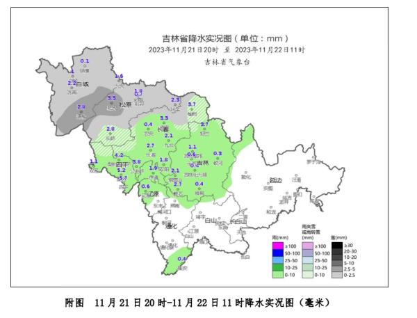 注意！22日午后到夜间，我省迎来雨雪天气！