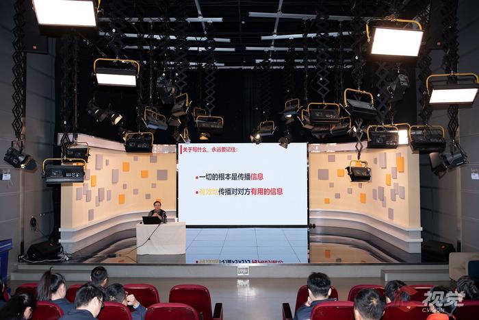 C视频｜C视觉影像数据库与四川省特种设备检验研究院 达成合作共建