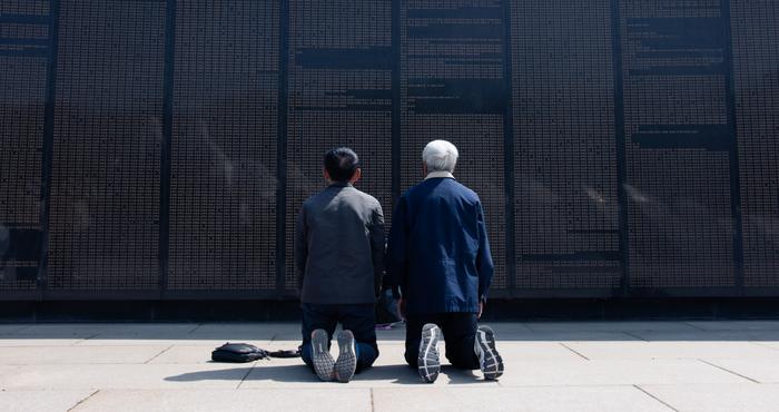 写在第十批在韩中国人民志愿军烈士遗骸归国之际