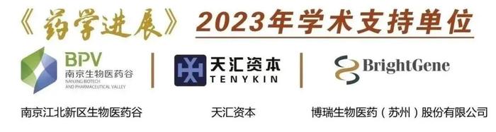 学科前沿 | 北京大学生命科学院郭强、杨竞课题组合作阐释粒细胞细胞核分叶的全新分子机制