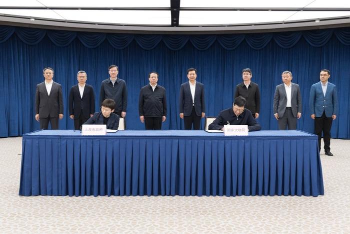 上海市市长与国家文物局局长为这一机构揭牌，并见证部市新一轮合作协议签署