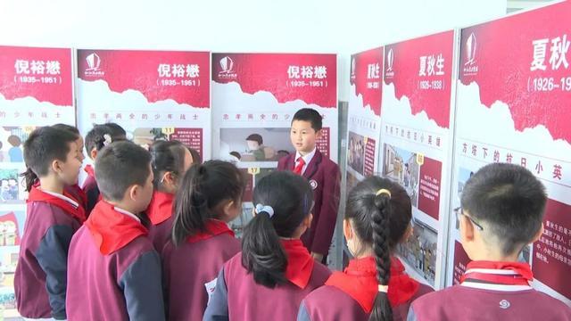 开门办思政课！这项“松江实践” 登上国家级学术研讨展示平台