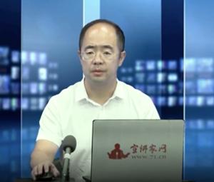 赵磊：深刻理解中国特色大国外交的重大意义