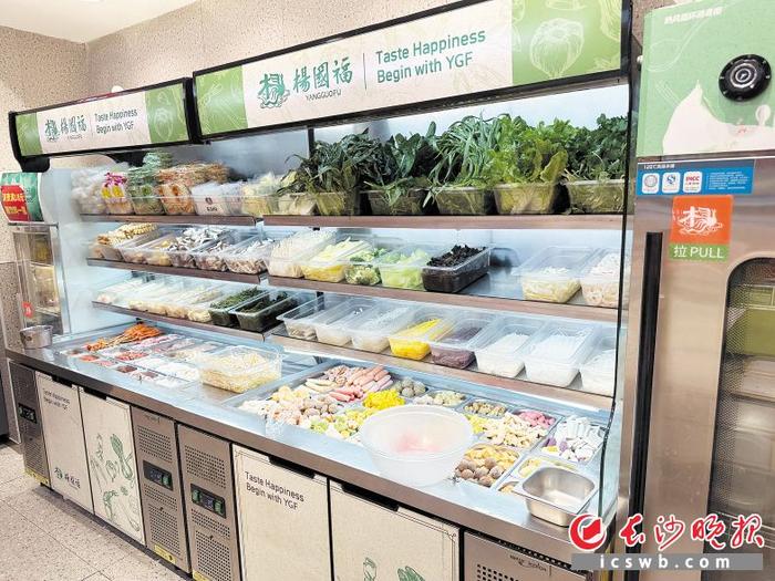 麻辣烫已经贵到“吃不起”？长沙品牌麻辣烫店价格引发热议